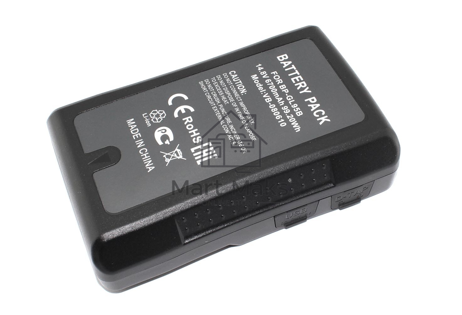 Аккумуляторная батарея для видеокамеры Sony Pro (BP-GL95B) 6700mAh,14.8 V Li-ion