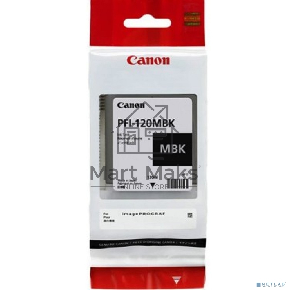 Картридж струйный Canon PFI-120 MBK 2884C001 черный матовый (130мл) для Canon Canon imagePROGRAF TM-200/205