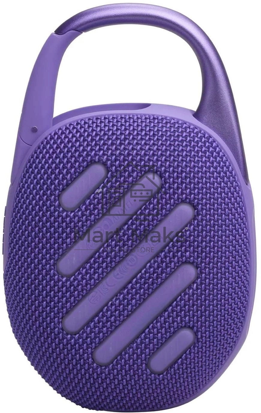 Портативная акустика JBL CLIP 5, фиолетовый