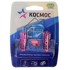 Аккумулятор Космос KOCR03NIMH(1000MAH)R03 NiMn 1000мА·ч BP-2 (блист.2шт.) ЦЕНА ЗА 1 шт