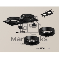 Комплект встраиваемого светильника Ambrella light XC7636002 SBK/PBK черный песок/черный полированный MR16 GU5.3 (C7636, N7011)