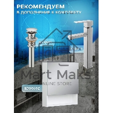 Тумба Bau Dream Blackwood 60 правая, графит, раковина BAU Nimb 50х36