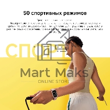 Фитнес-браслет Xiaomi Smart Band 9 Active M2435B1, 1.47