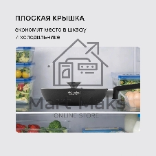 Крышка Rondell Modern RDA-1738, 24см, руч.серый