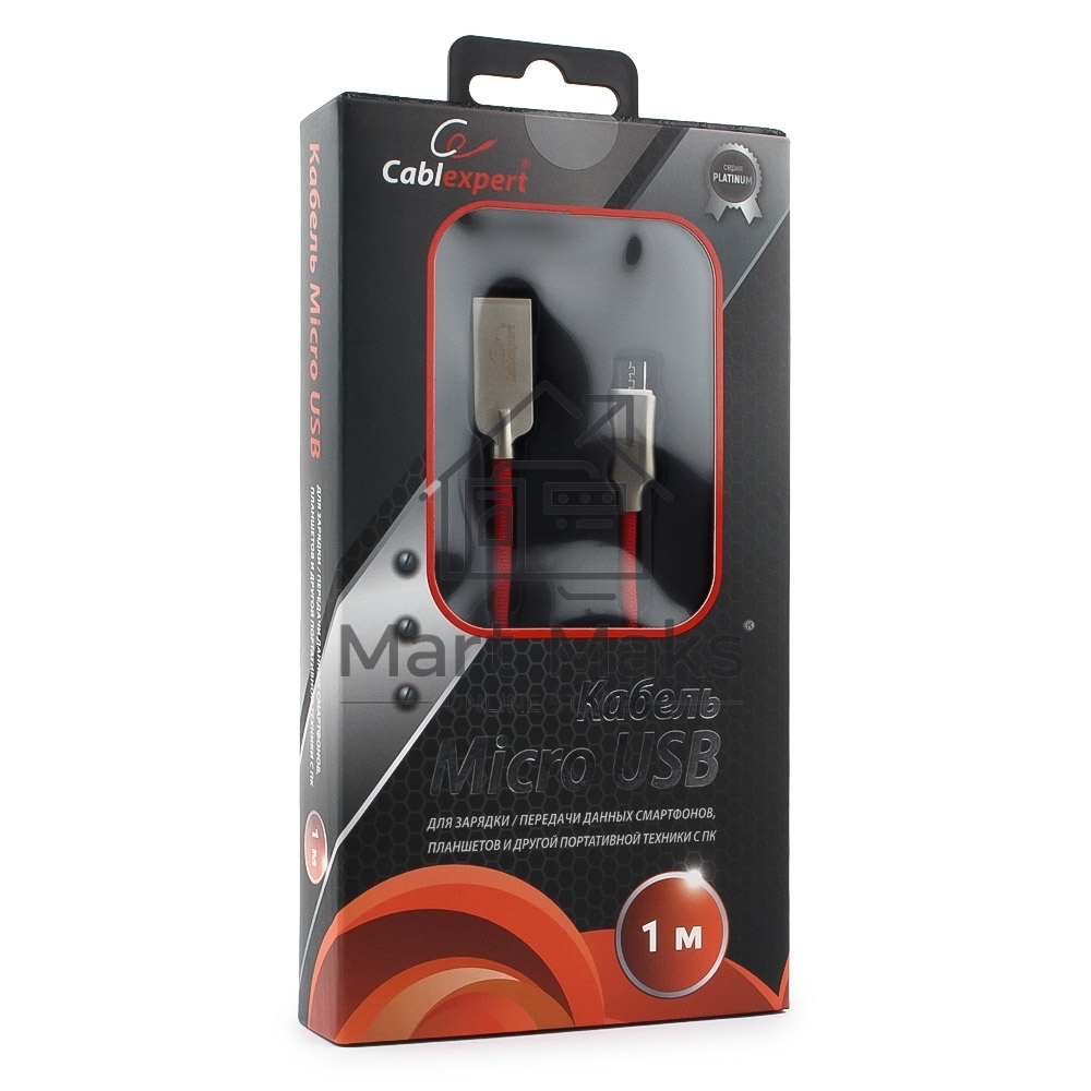 Кабель USB 2.0 Cablexpert CC-P-mUSB02R-1M, AM/microB, серия Platinum, длина 1м, красный, блистер