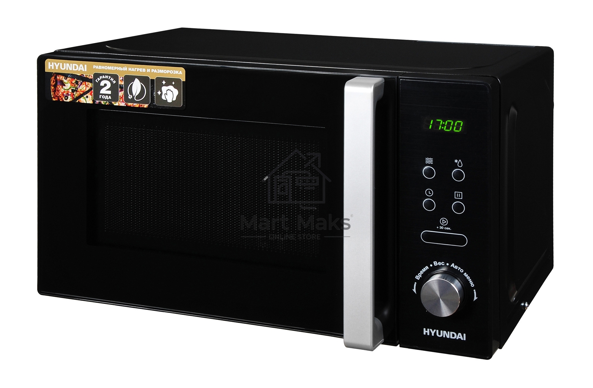 Микроволновая печь Hyundai HYM-D3001 черный, 20 л, 700 Вт, переключатели - поворотный механизм/сенсор
