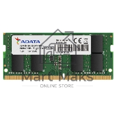 Оперативная память ADATA, DDR4, 16GB (1x16GB), 2666MHz, CL19, SO-DIMM
