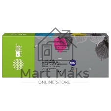 Картридж струйный Cactus CS-EPT636A00 (T636A) оранжевый (700 мл) для Epson Stylus PRO 7900/9900/WT7900/9900 Картридж струйный Cactus CS-EPT636A00 (T636A) оранжевый (700 мл) для Epson Stylus PRO 7900/9900/WT7900/9900