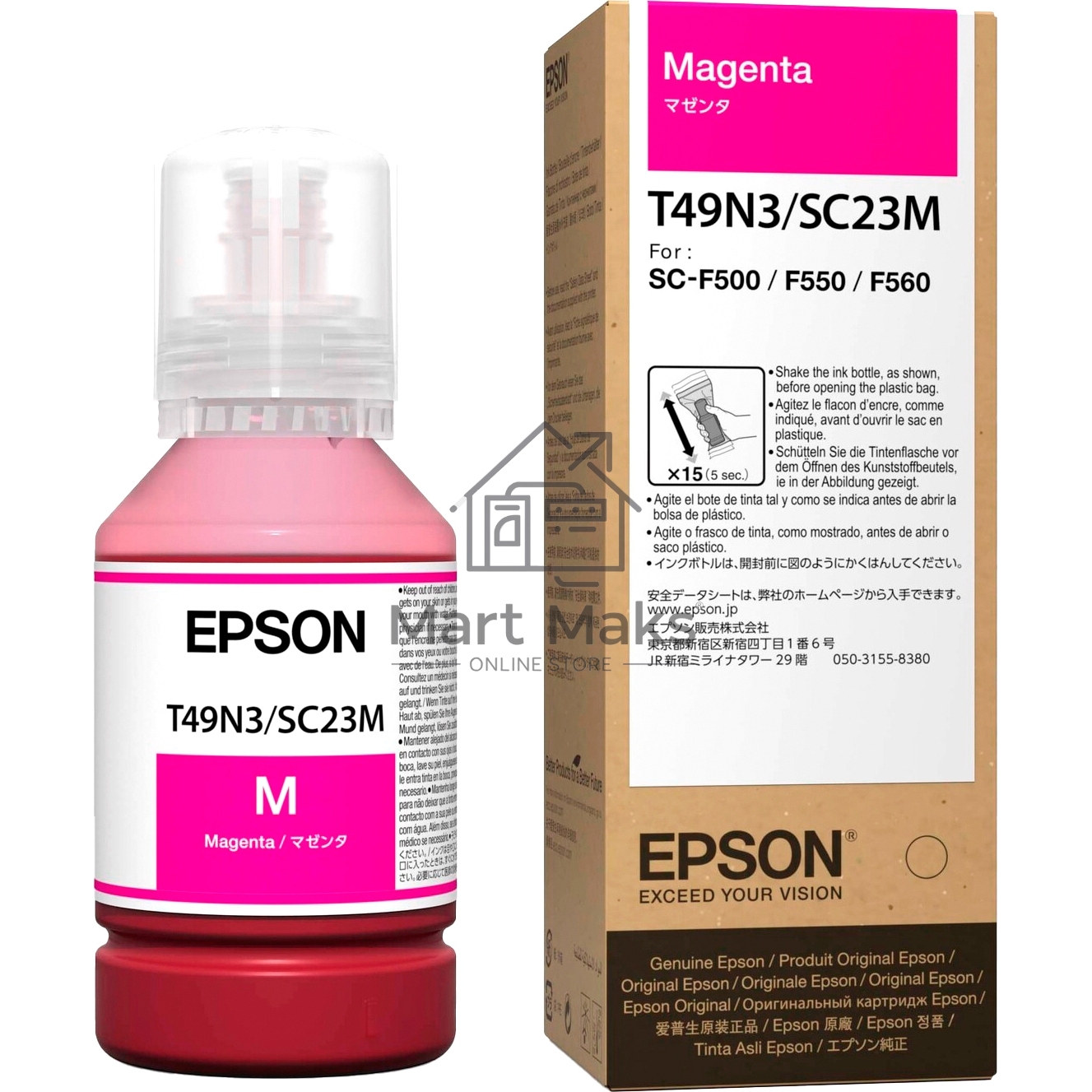 Контейнер с пурпурными чернилами Epson T49N3 для SC-F500