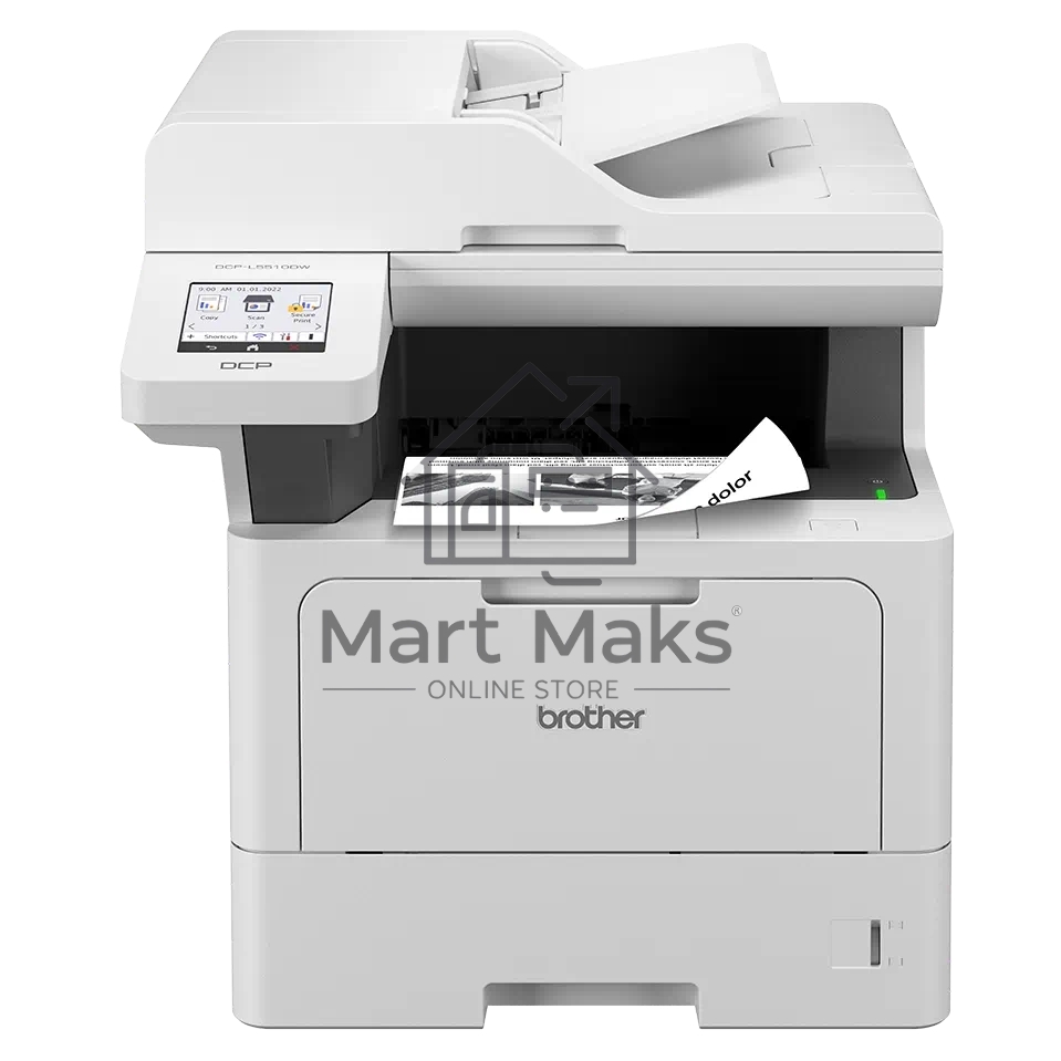 МФУ лазерный Brother MFC-L5710DN (MFCL5710DNRE1), A4, ч/б, печ. 48 стр/мин., скан. до 40 стр/мин., 1200 x 1200 dpi, USB, Ethernet RJ-45