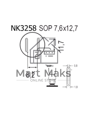 Насадка Quick NK3258