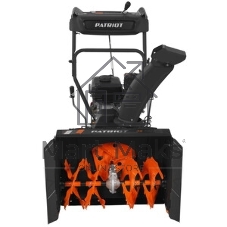 Снегоуборщик PATRIOT PRO 7 KX (коммунально-хозяйственный)