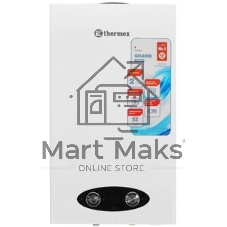 Колонка газовая Thermex G 20 D Eco белый