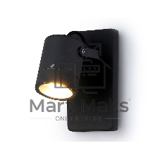 Светильник Ambrella light ST3881 GR серый IP54 GU10 max 35W 140*80*85