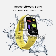 Фитнес-браслет Xiaomi Smart Band 9 Active M2435B1, 1.47