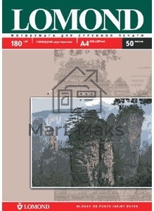 Бумага Lomond 0102065 A4/180г/м2/50л. глянцевая для струйной печати до 2880dpi hv