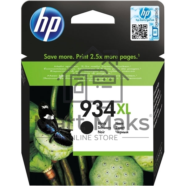 Картридж струйный HP 934XL (C2P23AE) черный для HP Officejet Pro 6830 e-All-in-One