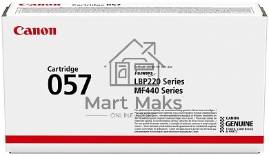 Картридж лазерный Canon 057 черный (3100 стр.) для Canon MF449x/MF446x/MF445dw/MF443dw, LBP225x/LBP226dw/LBP223dw