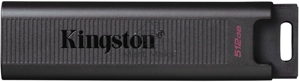 Флешка USB R/W R/W Kingston 512Gb DataTraveler Max <DTMAX/512GB>, USB3.2, up to 1000/900MBs черный
