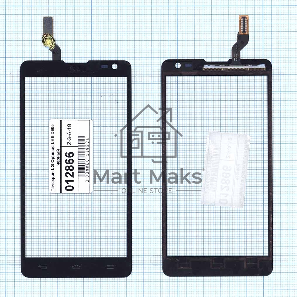 Сенсорное стекло (тачскрин) для LG Optimus L9 II D605, черное