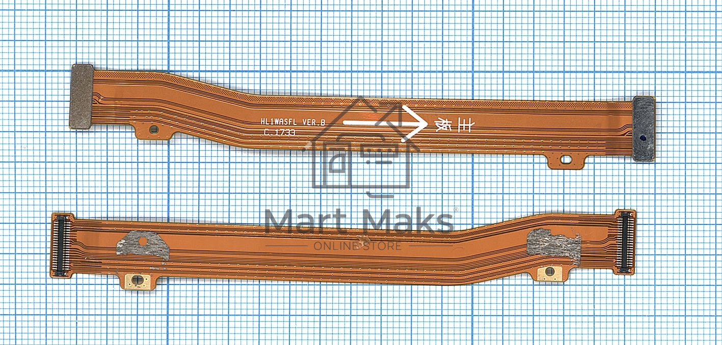 Шлейф основной межплатный для Huawei P10 Lite