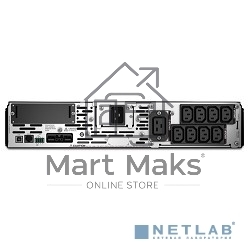 Источник бесперебойного питания APC Smart-UPS X SMX2200RMHV2U 1980Вт 2200ВА черный