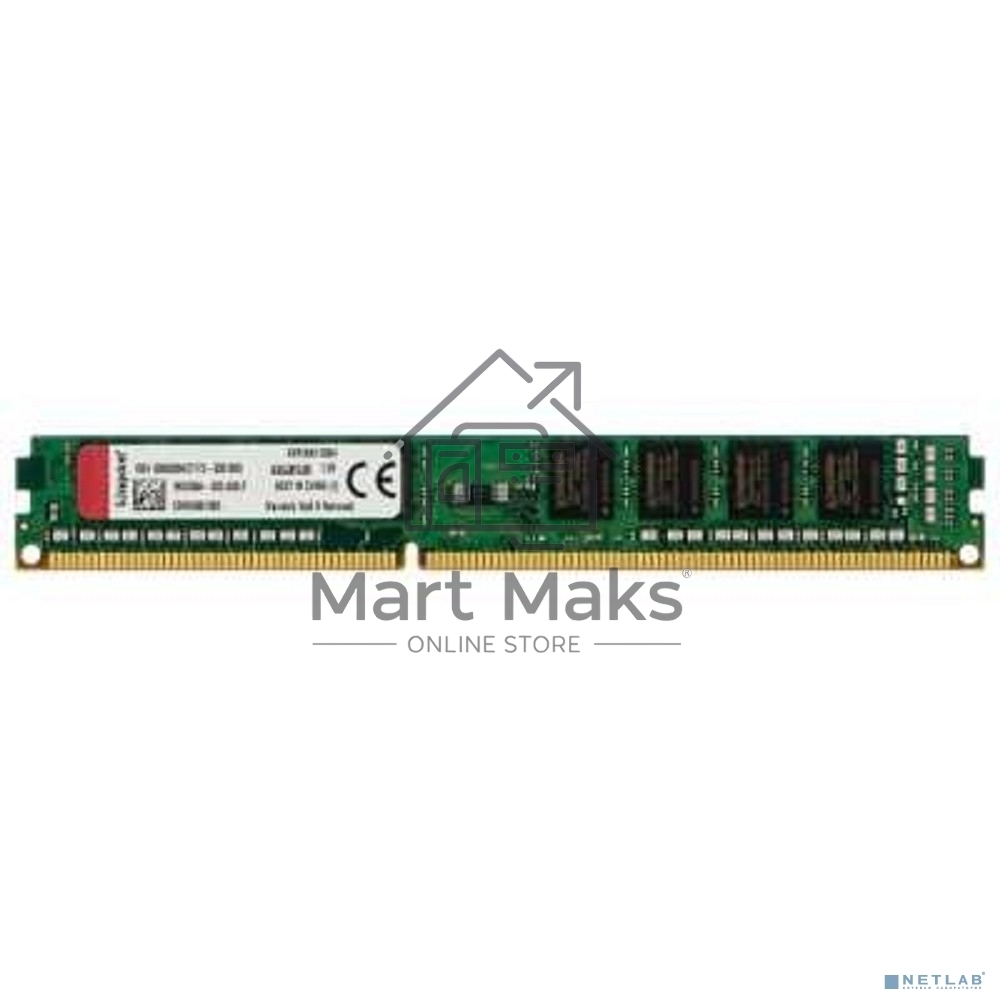 Оперативная память Kingston ValueRAM, DDR3L, 4GB (1x4GB), 1600MHz, CL11, DIMM