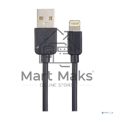 Кабель для iPhone PERFEO, USB - 8 PIN (Lightning), черный, 1 м, бокс (I4603)