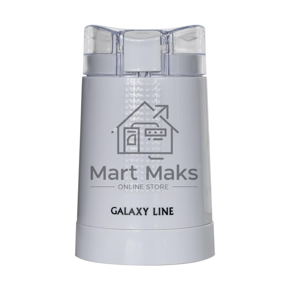 Кофемолка электрическая Galaxy Line GL 0909, белый, роторная, 200 Вт, вместимость контейнера 45 г
