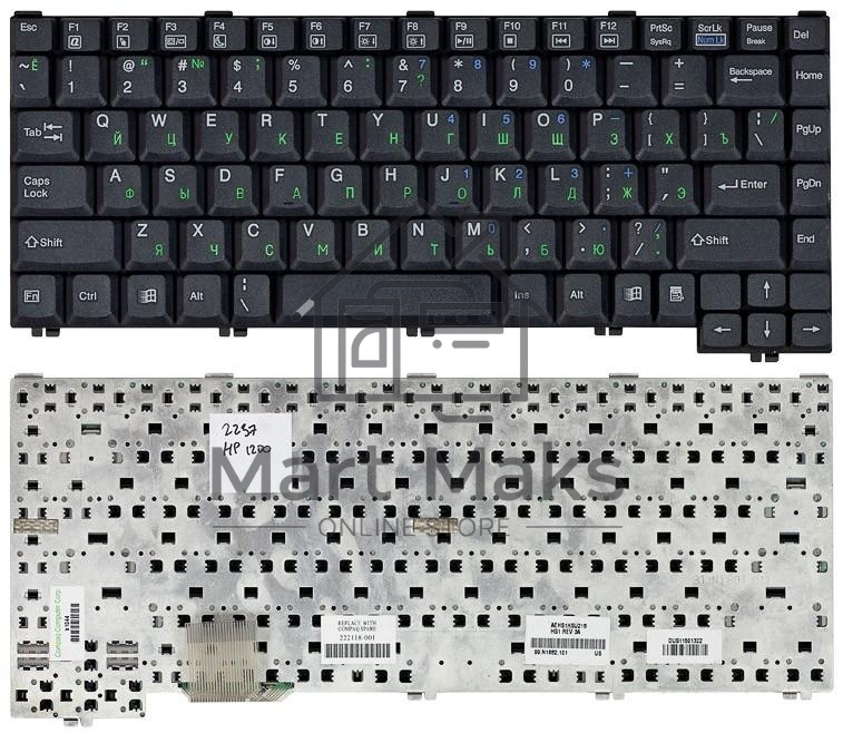 Клавиатура для ноутбука HP Compaq Presario 1200 1600 черная
