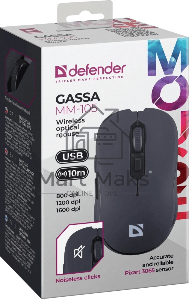 Мышь беспроводная Defender Gassa MM-105 черный, 1600 dpi, радиоканал, USB, кнопки - 6