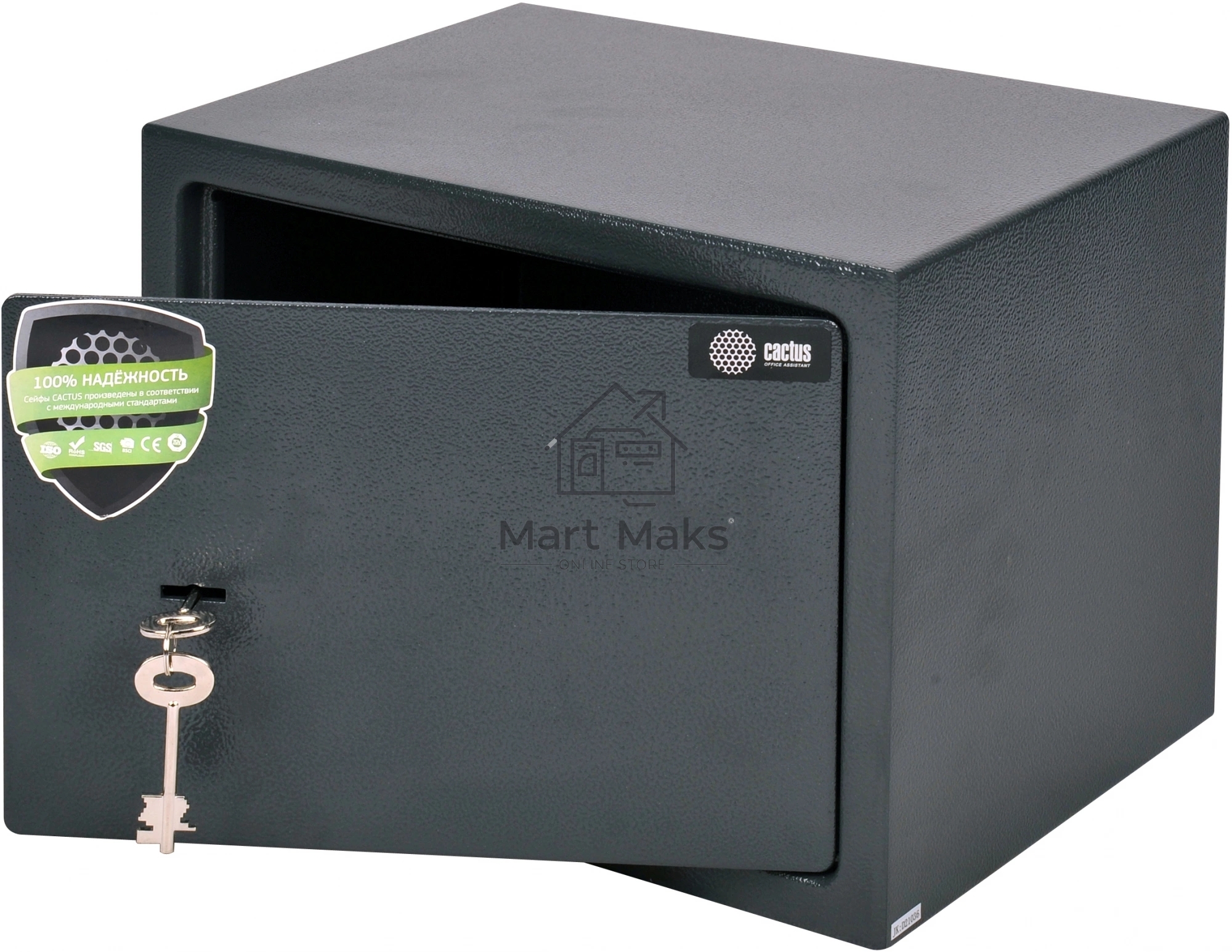 Сейф мебельный Cactus CS-SF-K25 250x350x250мм ключевой