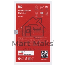 Мобильный телефон BQ 2449 Hammer зеленый