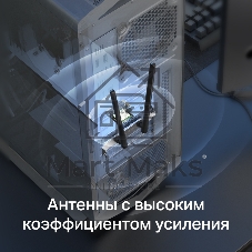 Сетевой адаптер Wi-Fi + Bluetooth Mercusys MA80XE AX3000 PCI Express (ант.внеш.несъем.) 2ант.
