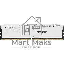 Оперативная память Kingston Fury Beast, DDR5, 32Gb (2x16 Gb), 5600 MHz, CL36, DIMM, радиатор, белый