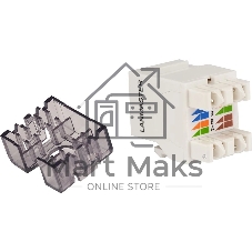 Модуль Keystone, RJ45, неэкранированный, кат.6, со встроенной шторкой, 180 градусов, белый