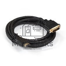 Кабель HDMI-DVI-D ExeGate EX-CC-HDMIM-DVI2M-1.8 (19M/(24+1)M, dual link, 1,8м, позолоченные контакты)