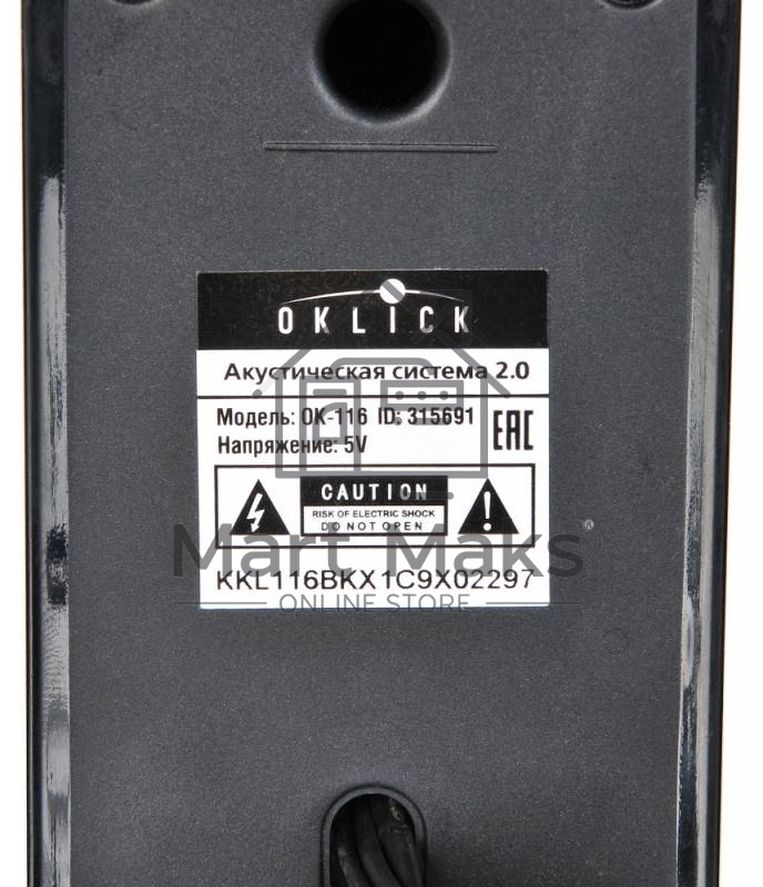Колонки Oklick OK-116 2.0 черный 6Вт