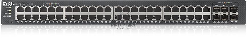Гибридный L2 коммутатор Zyxel NebulaFlex Pro GS2210-50, rack 19