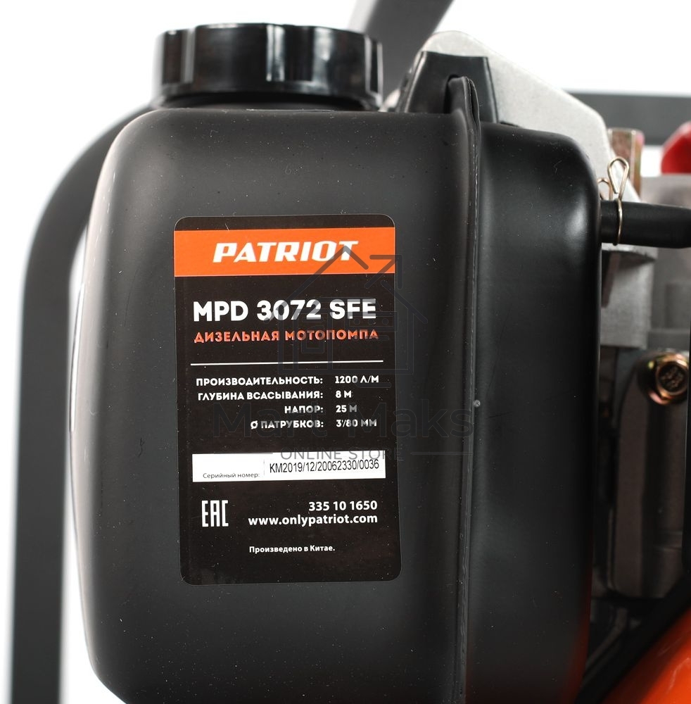Мотопомпа PATRIOT MPD 3072 SFE4т дизель 296см3 5.7лс 75м3/ч 1200л/м глуб.8м напор25м 3'' бак3.5л