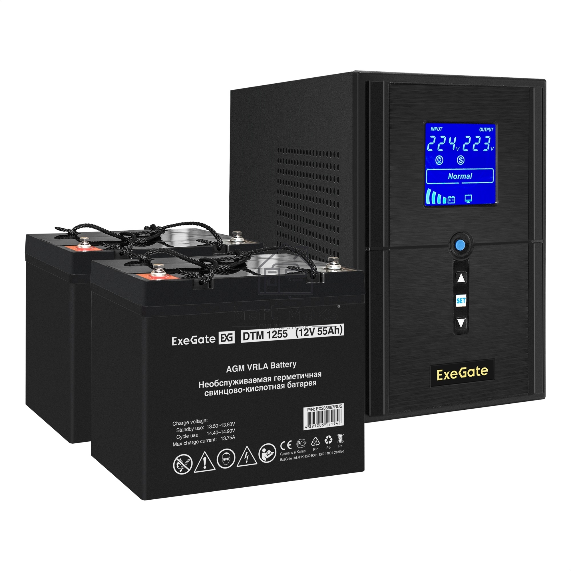 Комплект ИБП EX295988RUS + батарея 55Aч EX285667RUS 2шт (инвертор, синус, для котла) ExeGate SineTower SZ-1500.LCD.AVR.2SH.1C13.USB <1500VA/1200W, чистый синусоида, LCD дисплей, AVR, 2*Schuko+1*C13, USB, линейно-интерактивный, Black> + батарея ExeGate DTM