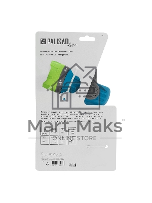 Пистолет-распылитель, 7 режимов, плавный регулятор напора, LUXE Palisad