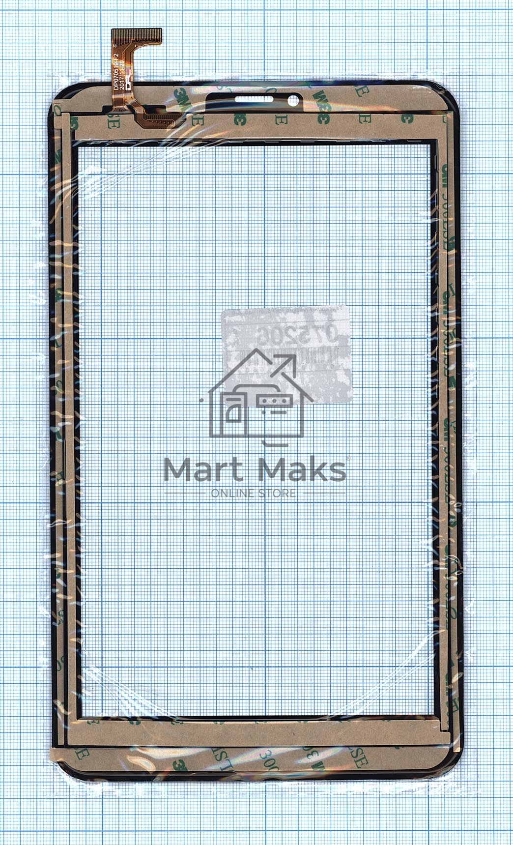 Сенсорное стекло (тачскрин) для Prestigio Grace 5588 4G, черное