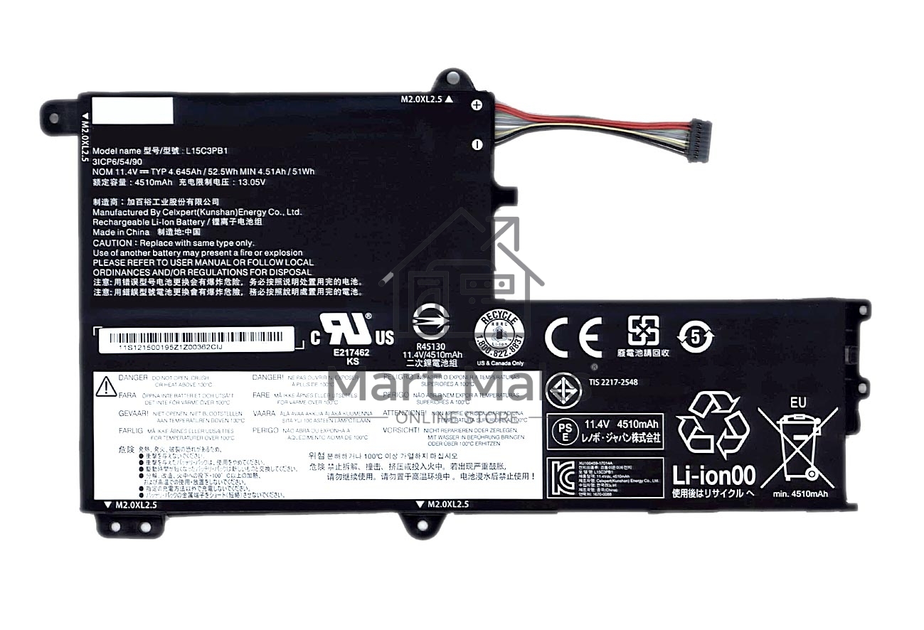 Аккумуляторная батарея для ноутбука Lenovo Ideapad Flex 4 1470 11.4V 4610mAh
