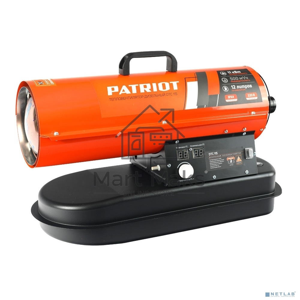 Тепловая пушка дизельная Patriot DTC-115 12000Вт оранжевый
