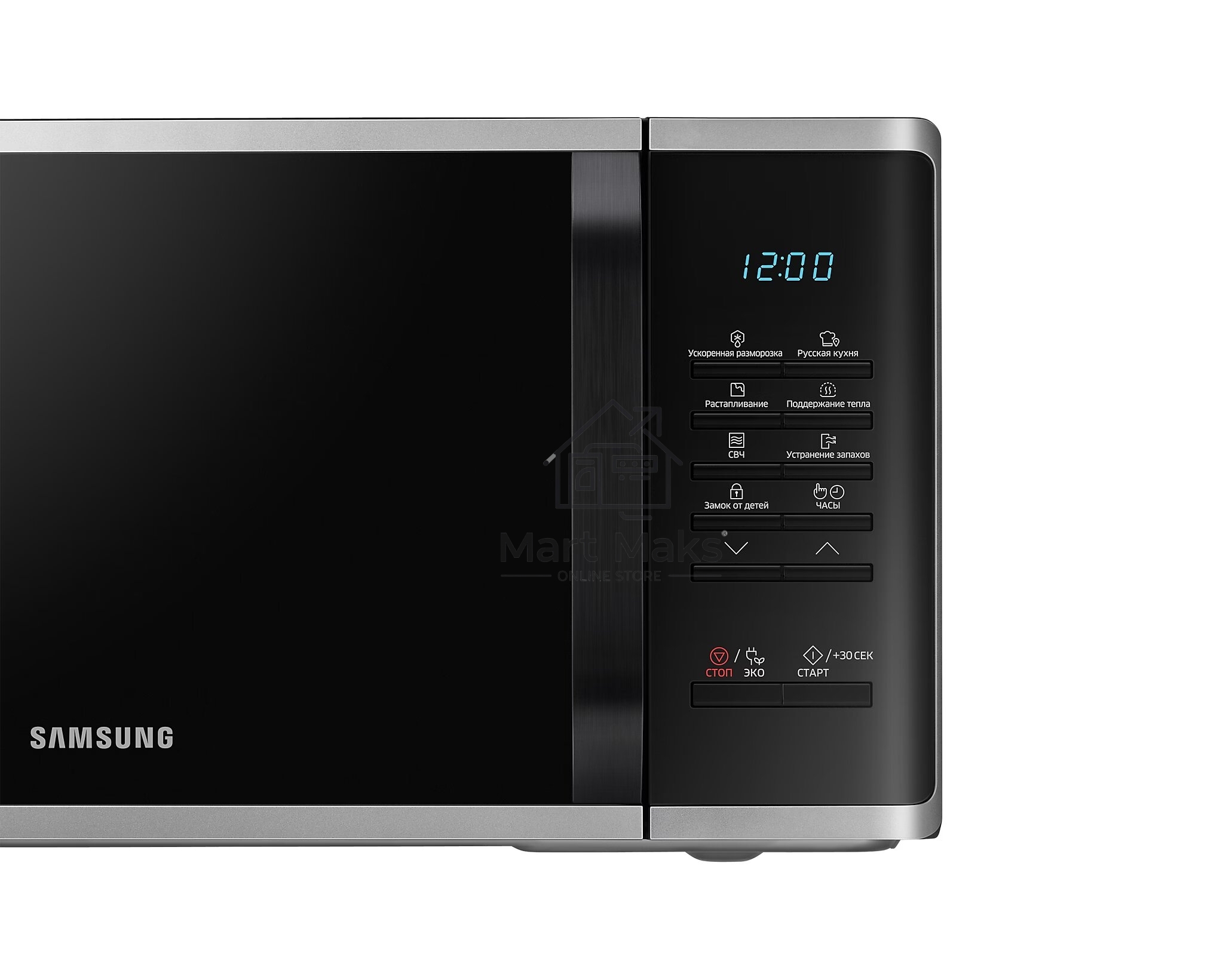 Микроволновая печь Samsung MS23K3513AS/BW