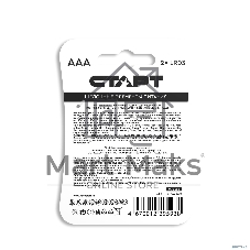 Батарейки СТАРТ LR03-BL2 BLUE 40/720, AAA, 2 шт. в блистере