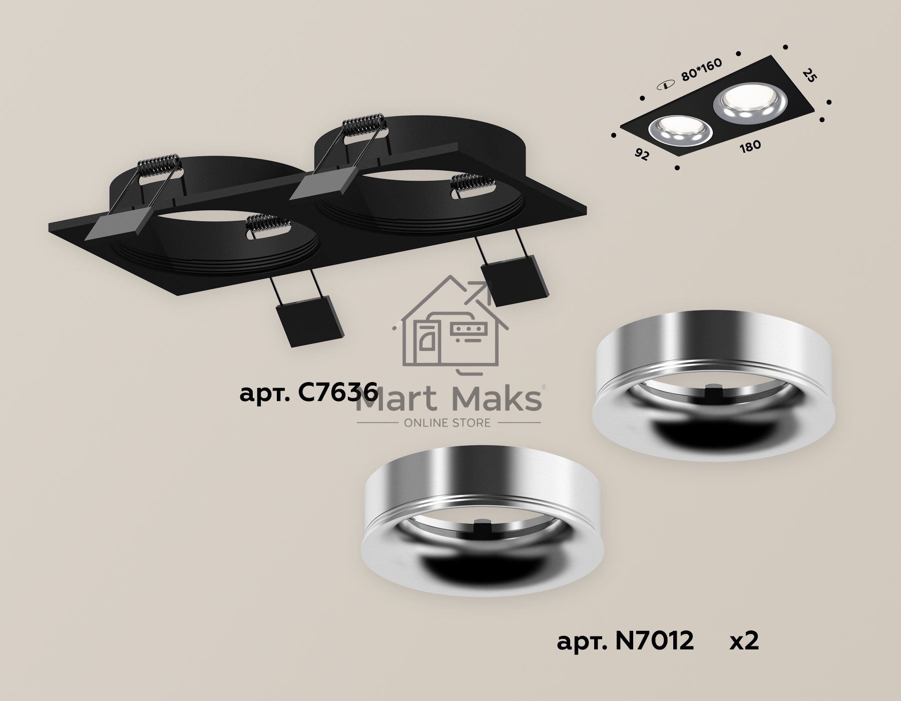 Комплект встраиваемого светильника Ambrella light XC7636003 SBK/PCL черный песок/серебро полированное MR16 GU5.3 (C7636, N7012)