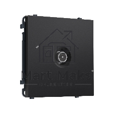 Комплект механизма TV розетки оконечной экранированной SIGMA Черный матовый 5-1000MHz 3dB QUANT PRO (SP8130, PR199)