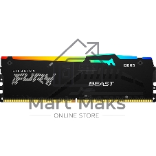 Модуль памяти DDR 5 DIMM 32Gb PC44800, 5600Mhz, Kingston FURY Beast RGb CL36 EXPO (KF556C36BBE2A-32) (retail)